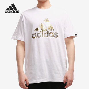 Adidas 当季 男子新款 大logo印花运动T恤GL3703 阿迪达斯正品