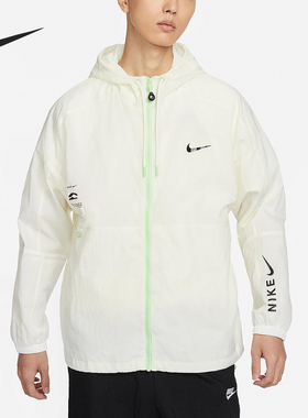 Nike/耐克官方正品春季新款男士拉链连帽运动夹克外套HF6170-133