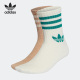 透气运动中筒袜两双装 三叶草男女同款 HL9423 阿迪达斯正品 Adidas