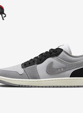 Nike/耐克正品Air Jordan 1 Low SE男子运动休闲鞋DZ4135-002