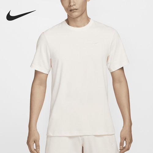 Nike/耐克正品Dri-FIT Primary男士简约训练T恤DV9832-110