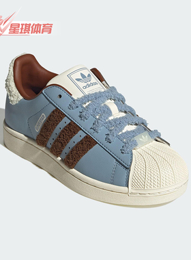 Adidas/阿迪达斯正品三叶草女士耐磨经典贝壳头低帮板鞋JR6987