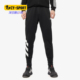 阿迪达斯正品 ACT PANT Adidas 男子休闲针织运动长裤 DW7326