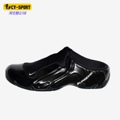 HJ6215 Nike 001 包头时尚 透气拖鞋 耐克正品 Clogposite男女同款