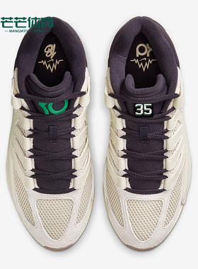 Nike/耐克正品KD18 LE EP男士轻盈透气缓震网眼篮球鞋II3841-100