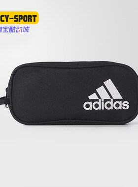 阿迪达斯男子舒适休闲运动休闲包