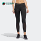 阿迪达斯正品 2026春季 款 Adidas 女士日常松紧腰紧身长裤 DQ2586