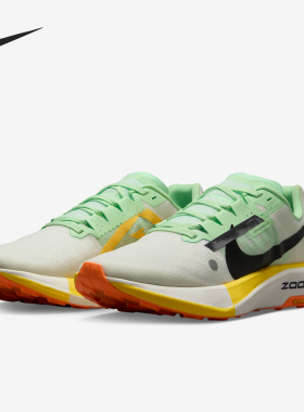 Nike/耐克官方正品ZoomX Ultrafly 男士越野缓震跑步鞋DX1978-102