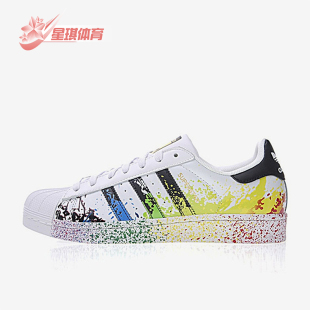 D70351 三叶草男女潮流耐磨运动休闲板鞋 Adidas 阿迪达斯正品