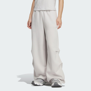 阿迪达斯正品 PNT2女士休闲宽松针织长裤 FOS KS0079 Adidas