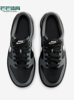 Nike/耐克正品2025秋季款GS女子大童运动透气休闲鞋IM6028-010