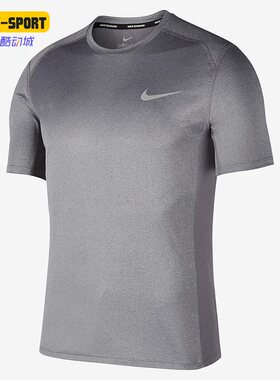Nike/耐克正品休闲MILER男子运动训练圆领短袖T恤上衣AT3952-056