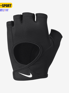 Nike/耐克正品新款女士透气亲肤休闲经典运动训练手套HM6848-091