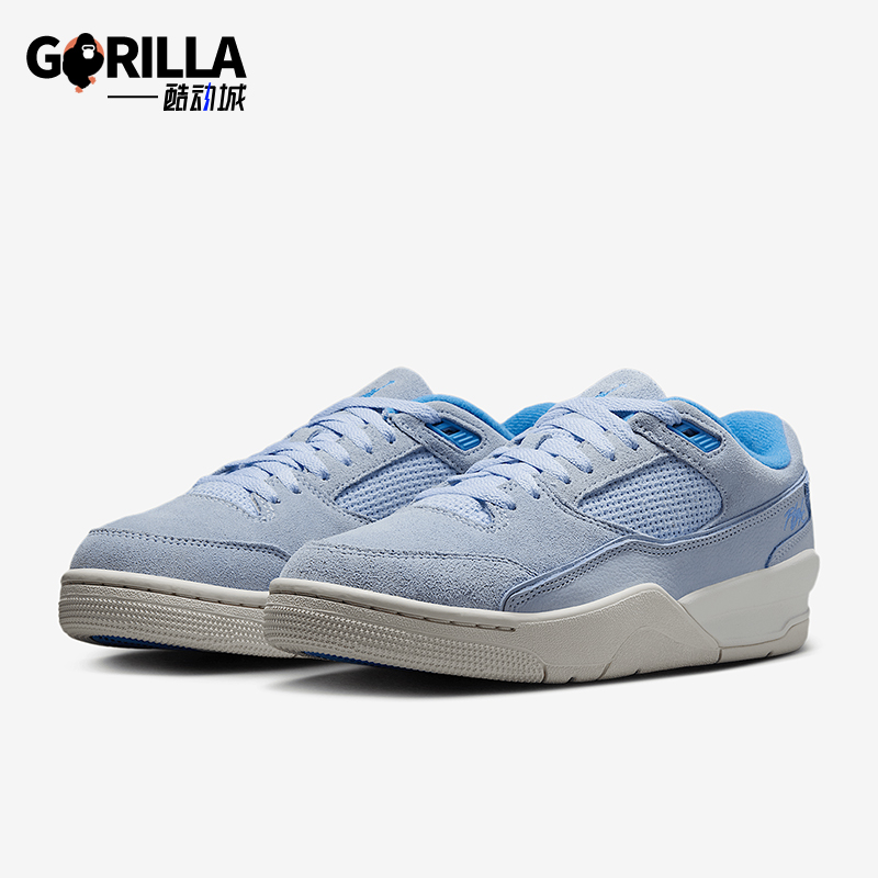 Nike/耐克正品JORDAN女士低帮质感皮质运动板鞋FZ9854-400