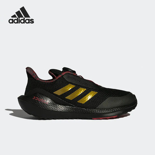 Adidas 新款 儿童旋转按钮运动鞋 GX3175 阿迪达斯正品