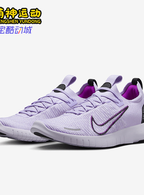 Nike/耐克正品2026夏款女士耐磨低帮系带减震跑步鞋DX6482-500
