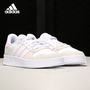 2021年春季 男女休闲轻便运动网球鞋 阿迪达斯正品 Adidas FY5927