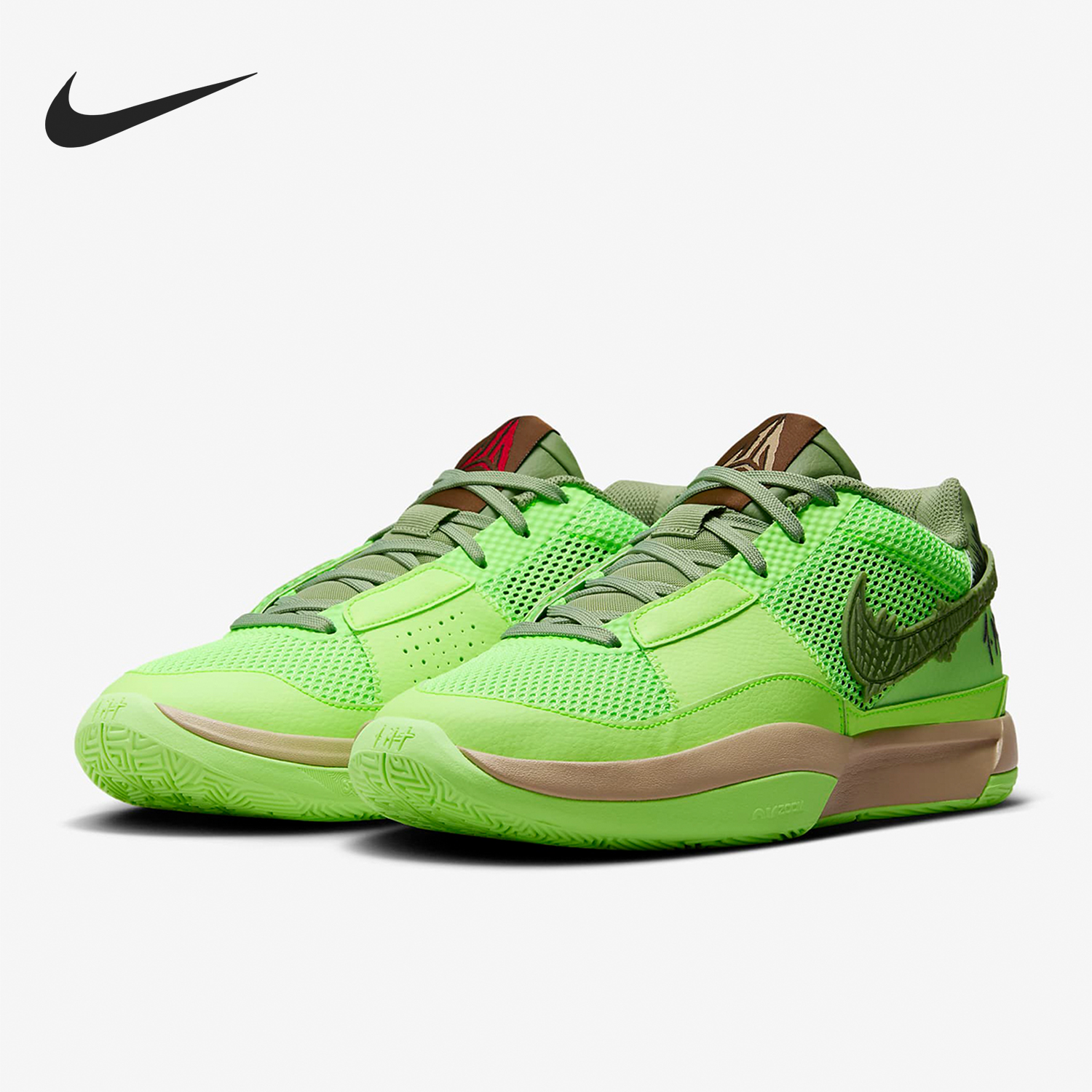 Nike/耐克正品Ja 1 NRG EP男子缓震实战训练运动篮球鞋FV5562