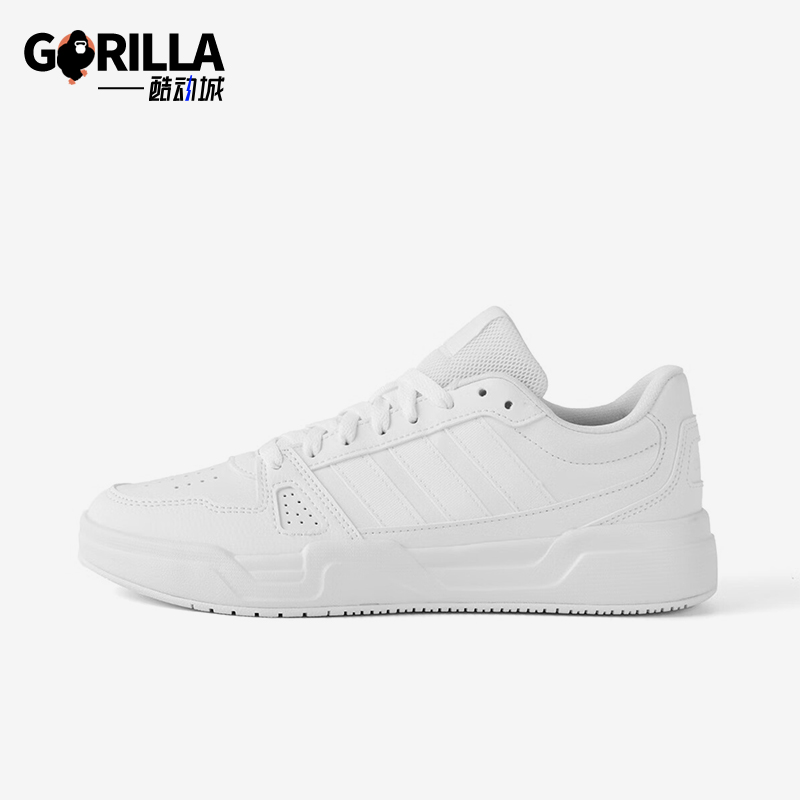 Adidas/阿迪达斯正品LITE BALLER男女经典轻便简约休闲板鞋JS4358