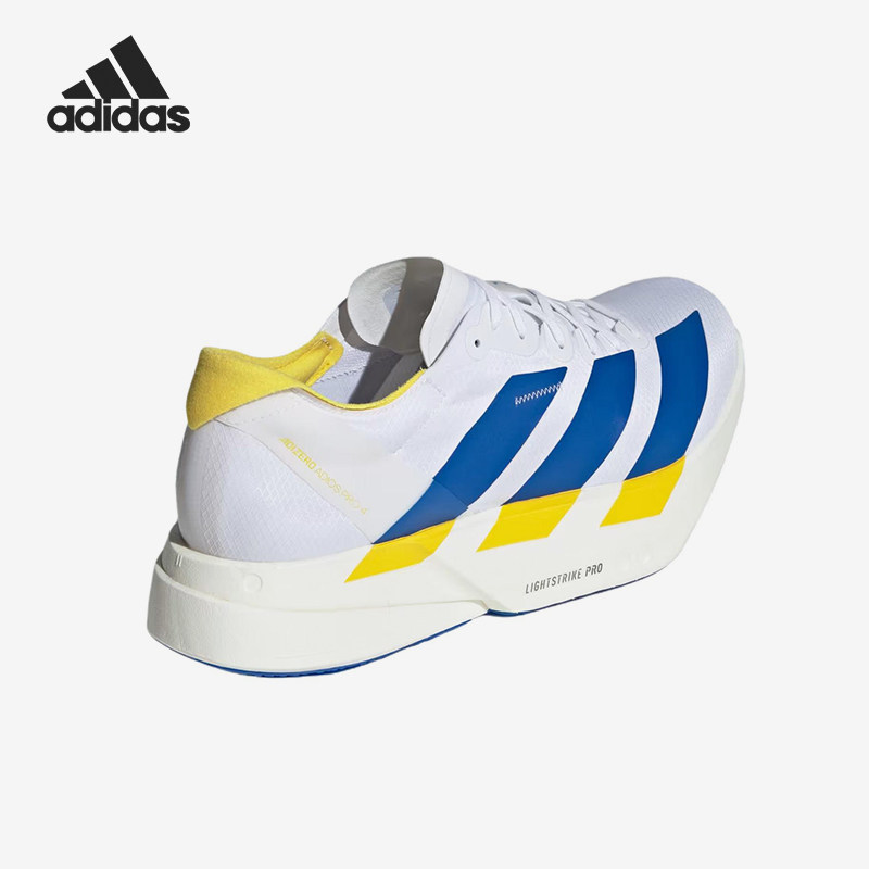 Adidas/阿迪达斯官方正品AdizeroAdiosPro4新款男鞋K跑步鞋KI9388