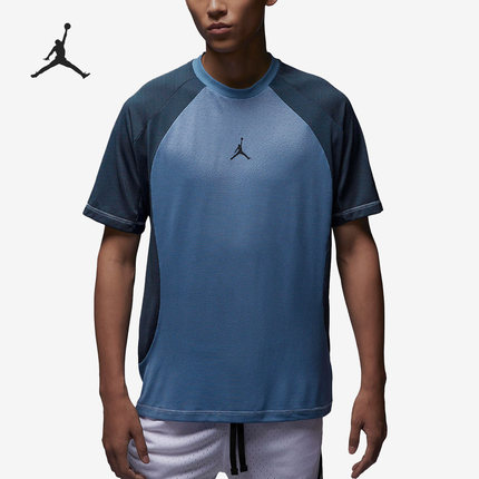 Nike/耐克官方正品Jordan Dri-FIT ADV男子运动短袖T恤DZ0576-425