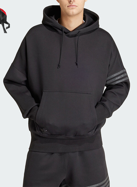 Adidas/阿迪达斯正品三叶草男士运动宽松针织连帽卫衣IP3286
