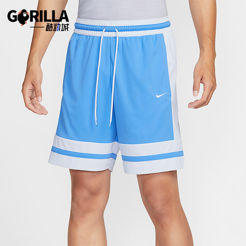 Nike/耐克正品Dri-FIT 男士透气网眼布篮球比赛短裤IF1594-412