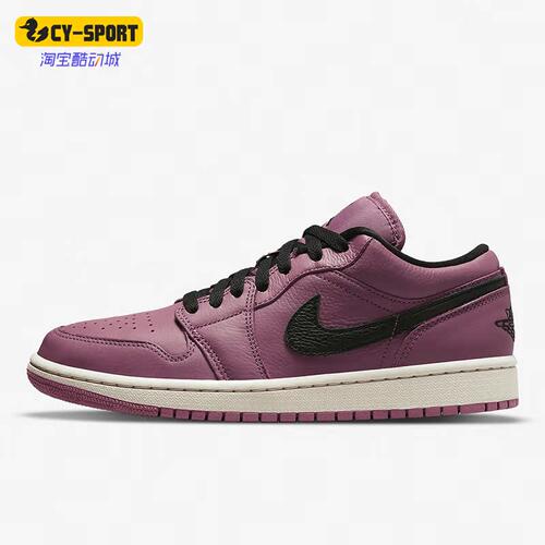 Nike/耐克女士低帮休闲板鞋