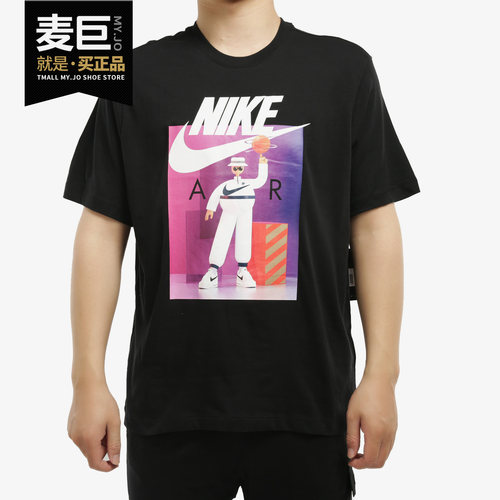 Nike/耐克正品当季新款男子运动休闲轻便短袖圆领T恤 CW0411