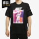 圆领T恤 Nike CW0411 新款 男子运动休闲轻便短袖 耐克正品 2020秋季