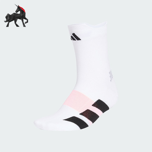 Adidas/阿迪达斯正品RUN ADIZ QRTR男女透气简约运动袜KG7591