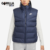 羽绒马甲FZ1104 Nike 女士防风立领运动休闲经典 新款 451 耐克正品