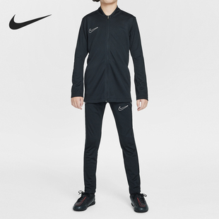 Nike/耐克官方正品Academy Dri-FIT大童运动足球套装HJ3715-010