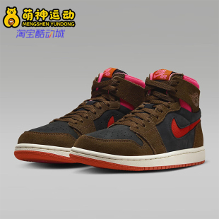DV1305 Nike 中帮运动训练实战篮球鞋 26夏JORDAN男士 206 耐克正品