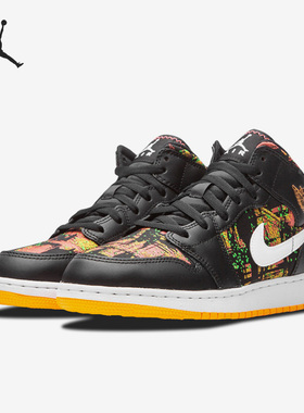 Nike/耐克正品Air Jordan 1 Mid (GS) 大童篮球鞋555112-003