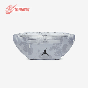 大容量斜跨休闲腰包DN2664 Jordan男女同款 043 耐克正品 Nike
