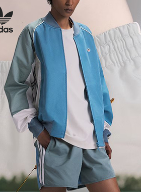 Adidas/阿迪达斯正品三叶草男女同款休闲拉链夹克外套IY6520
