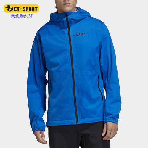 Adidas/阿迪达斯正品春秋男士运动复古潮流连帽夹克外套GD0804