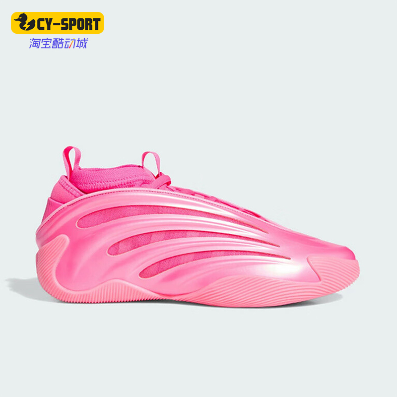 Adidas/阿迪达斯正品HARDEN VOLUME 9男士耐磨减震篮球鞋KJ6128