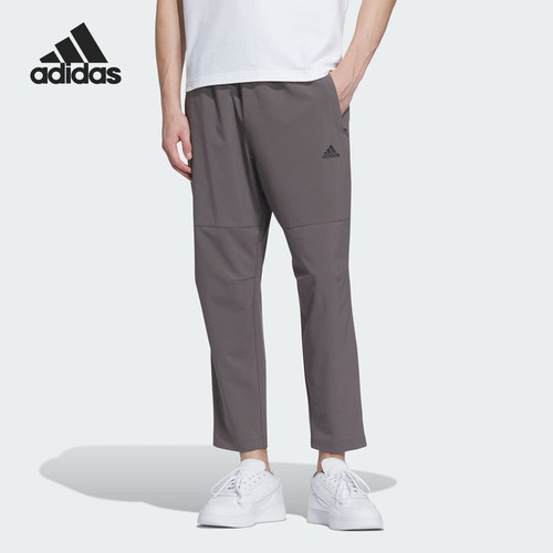 Adidas/阿迪达斯男士休闲长裤