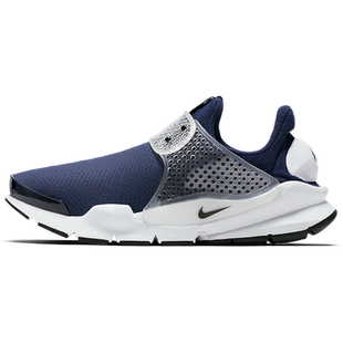 Nike/耐克官方正品SOCK DART低帮女子时尚轻便跑步鞋 848475-401