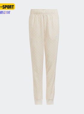 Adidas/阿迪达斯正品三叶草春季大童休闲运动收口长裤H62940