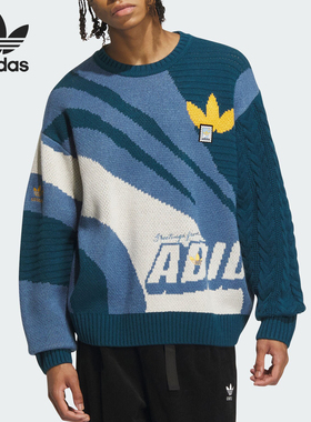 Adidas/阿迪达斯官方正品三叶草男子复古针织圆领休闲卫衣IN0986