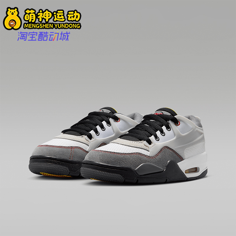 Nike/耐克正品JORDAN大童气垫缓震耐磨低帮经典篮球鞋IB8051-100