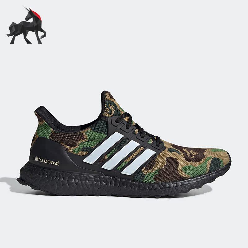 Adidas/阿迪达斯正品A BATHING APE男子运动低帮跑步鞋F35097