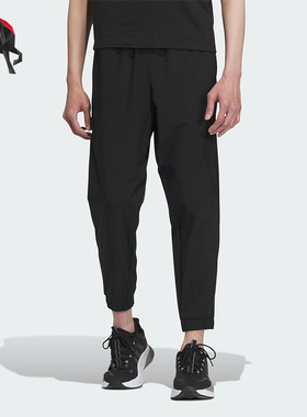 Adidas/阿迪达斯正品轻薄梭织男子运动长裤IP4963