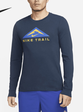 Nike/耐克官方正品当季新款男子圆领休闲长袖T恤DV9382-411