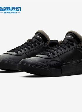 Nike/耐克正品 DROP-TYPE 男子轻便低帮运动休闲板鞋CN6916