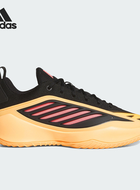 Adidas/阿迪达斯正品BELIEVE THAT 1 团队款男士经典篮球鞋JQ9478