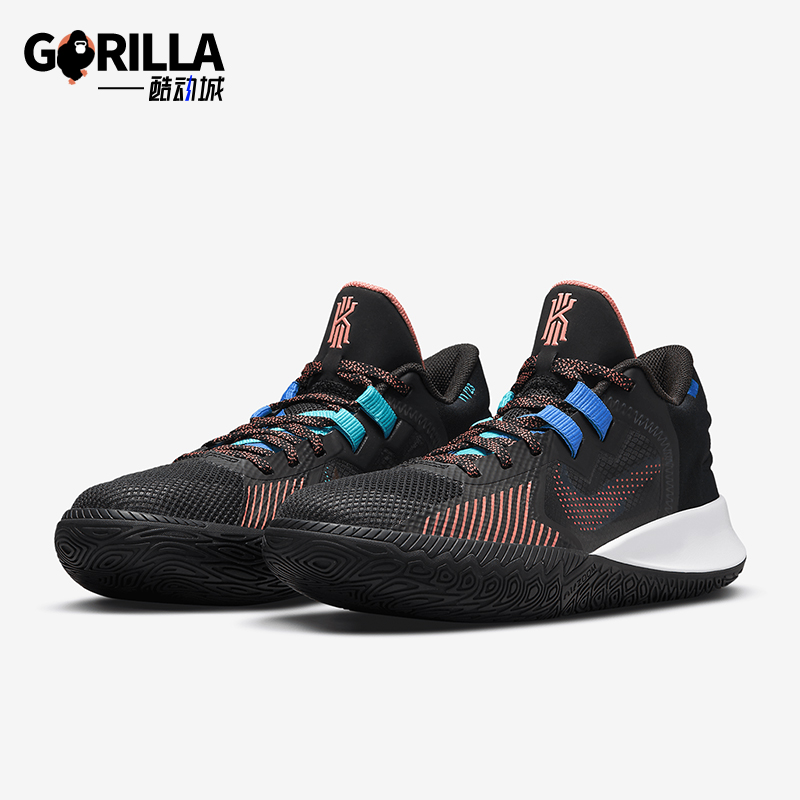 Nike/耐克正品男子篮球鞋